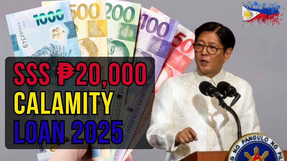 SSS ₱20,000 Calamity Loan 2025