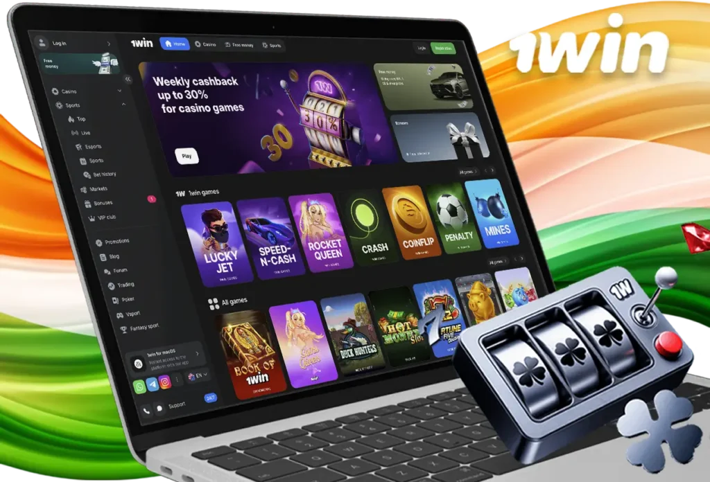 Popular Games Casino online 1win India