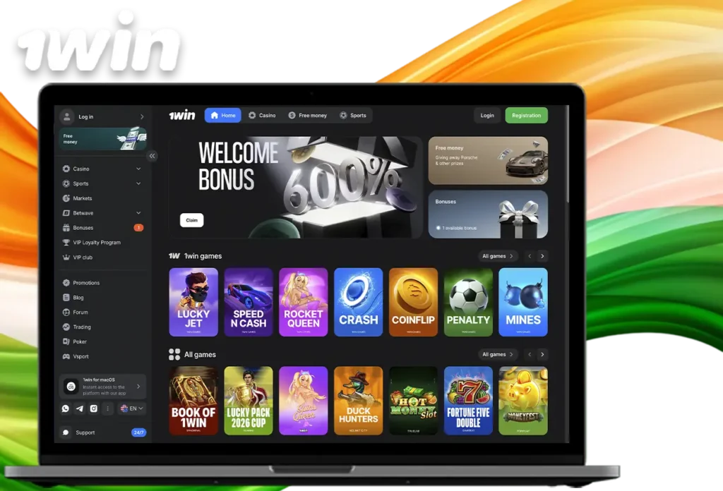 Casino Online and Betting Site 1win in India